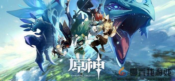 原神温迪圣遗物搭配分享2024(图1)