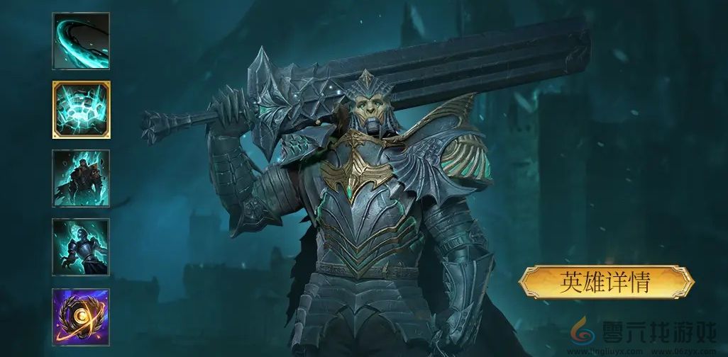 潮汐守望者乌瑞丁怎么玩(图5)