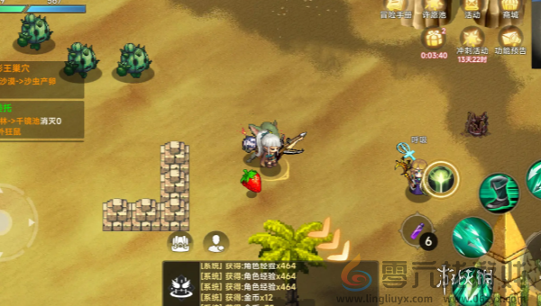 遗迹旅人怎么快速升级(图2)