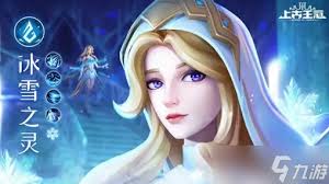 上古王冠微笑奇迹宝嘉评测如何(图1)